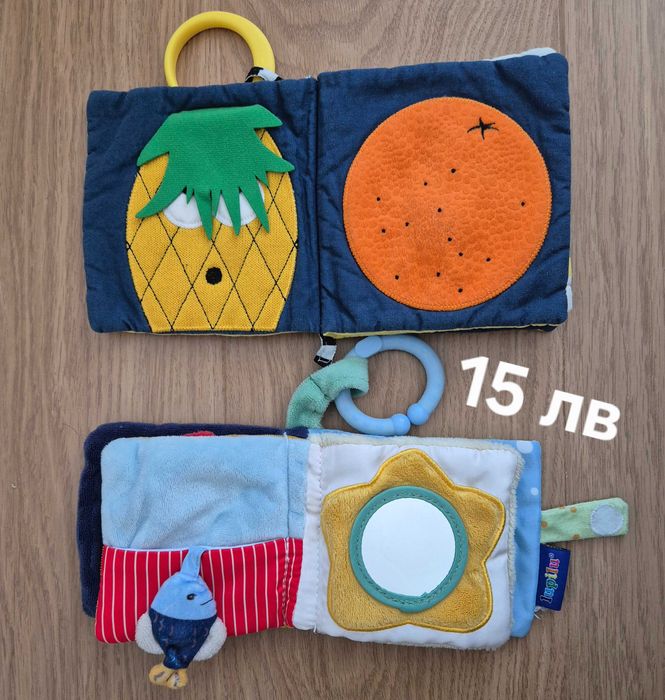 Бебешки играчки и дрънкалки за количка, меки книжки, сензорни кубчета