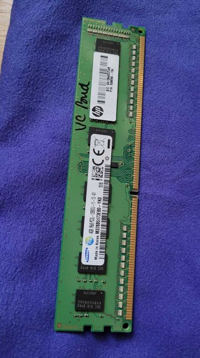 Vand memorie RAM Samsung 4gb DDR3 1333 MHz