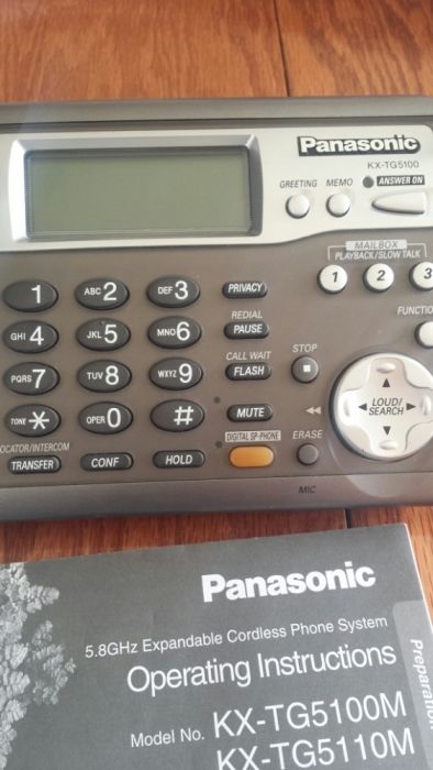 Panasonic KX-TG5100