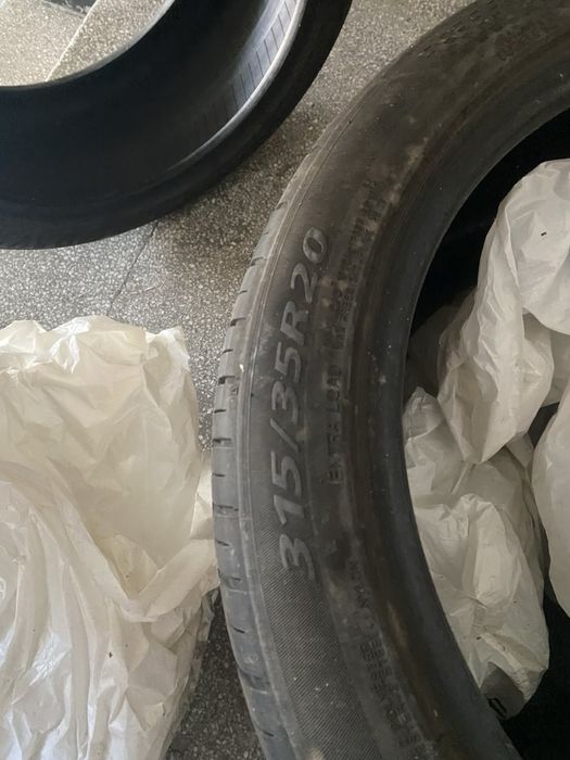 Гуми за автомобил