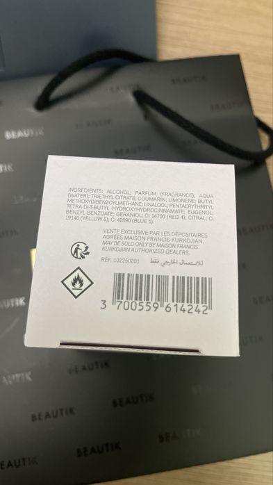 Maison Francis Kurkdijan - Grand Soir EDP 70 ml, Original, Beautik.ro