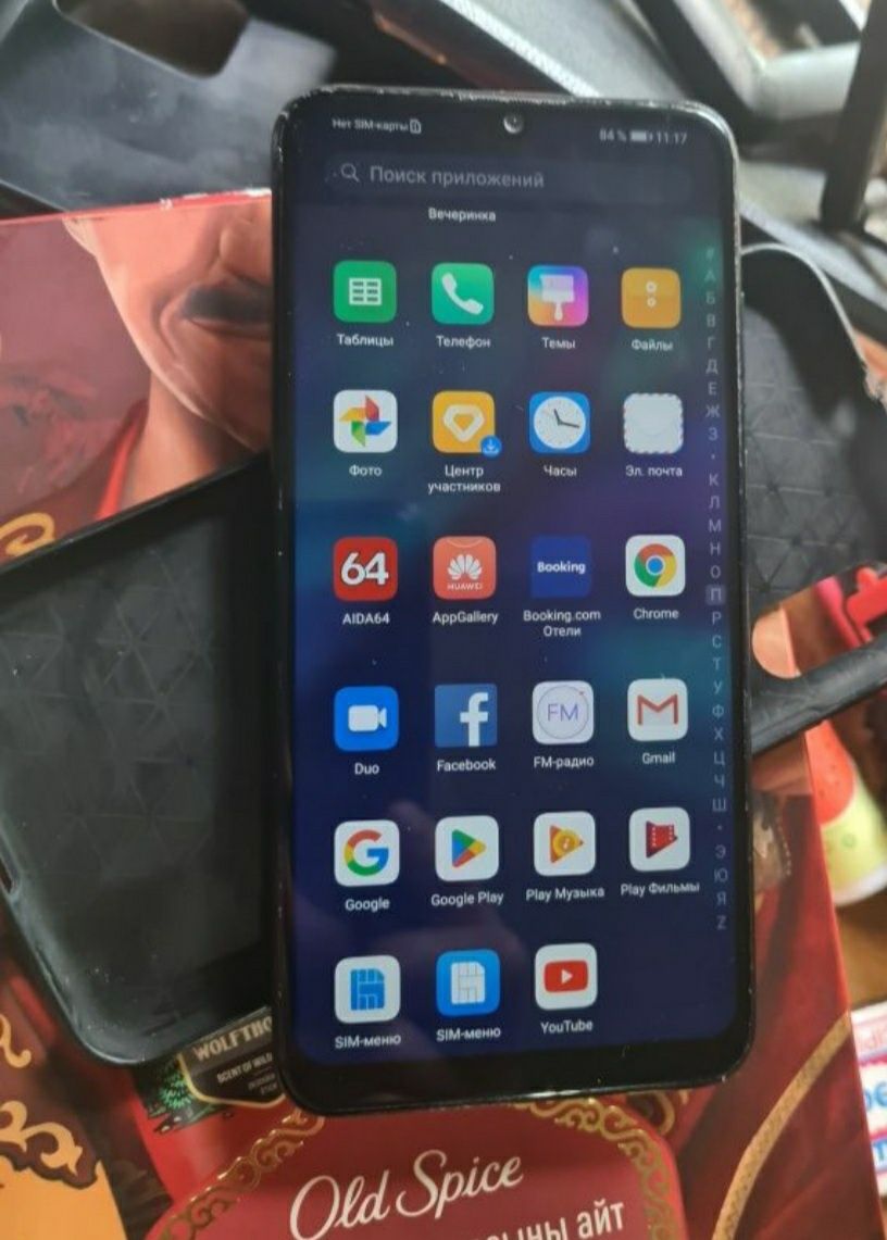 Продам  торг Huawei P smart 2019. 17к и он ваш