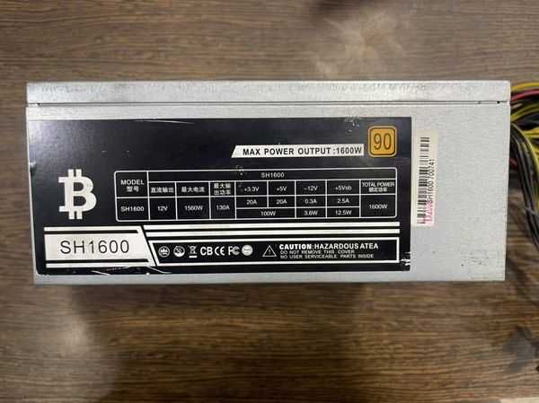 Мощный блок питания 1600 Watt (GOLD 90) Model: SH1600 Bitcoin