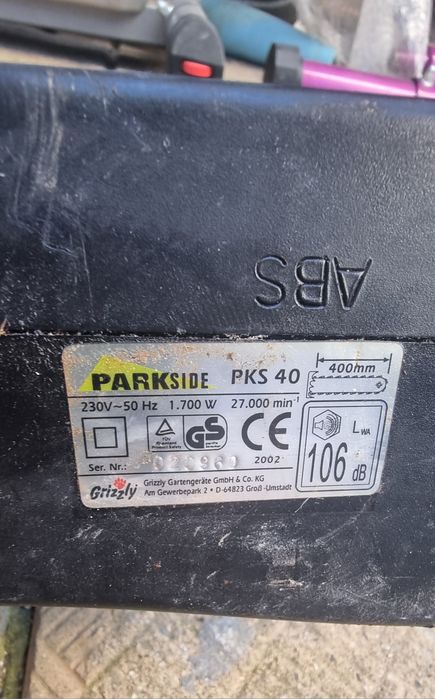 Електрическа резачка Parkside 1700w