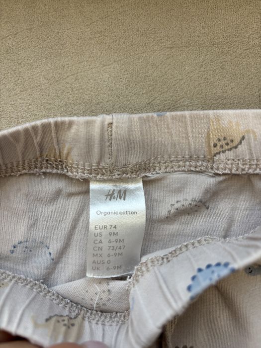 Панталони за бебе момче