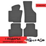 Гумени стелки за VW Passat B6/B7/CC 2005 - 2016 Пасат Volkswagen Полша