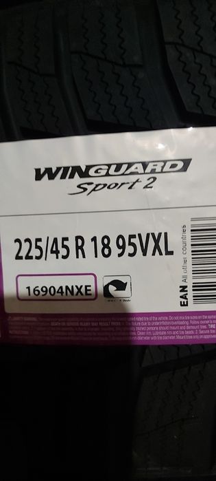 Гуми  NEXEN зимни. 4броя   225/45/18