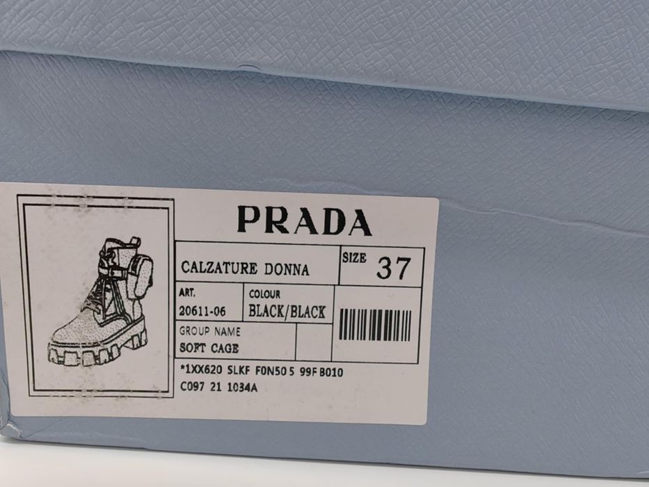 Дамски Боти PRADA Milano