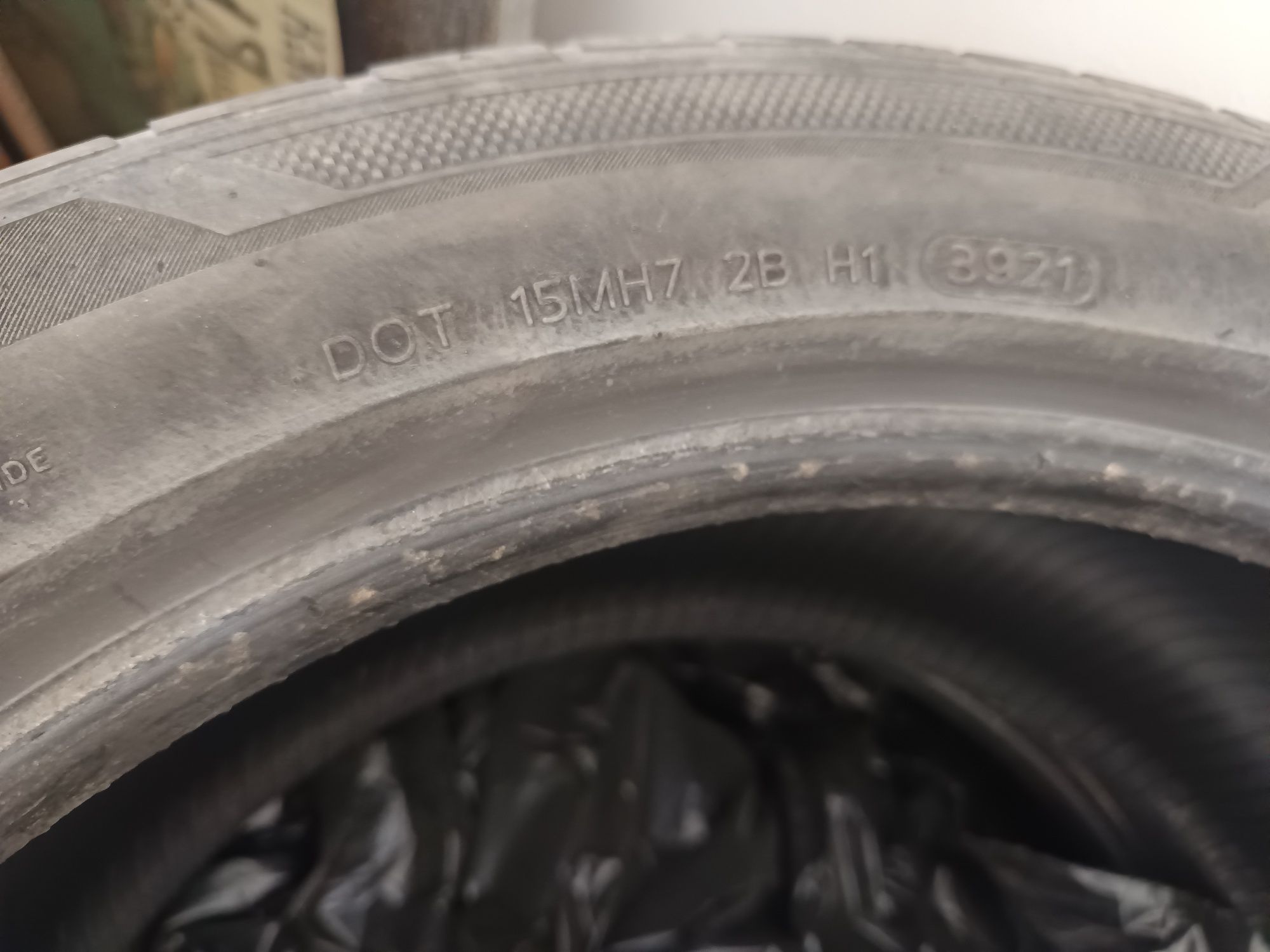 Продавам Гуми 245/45/19