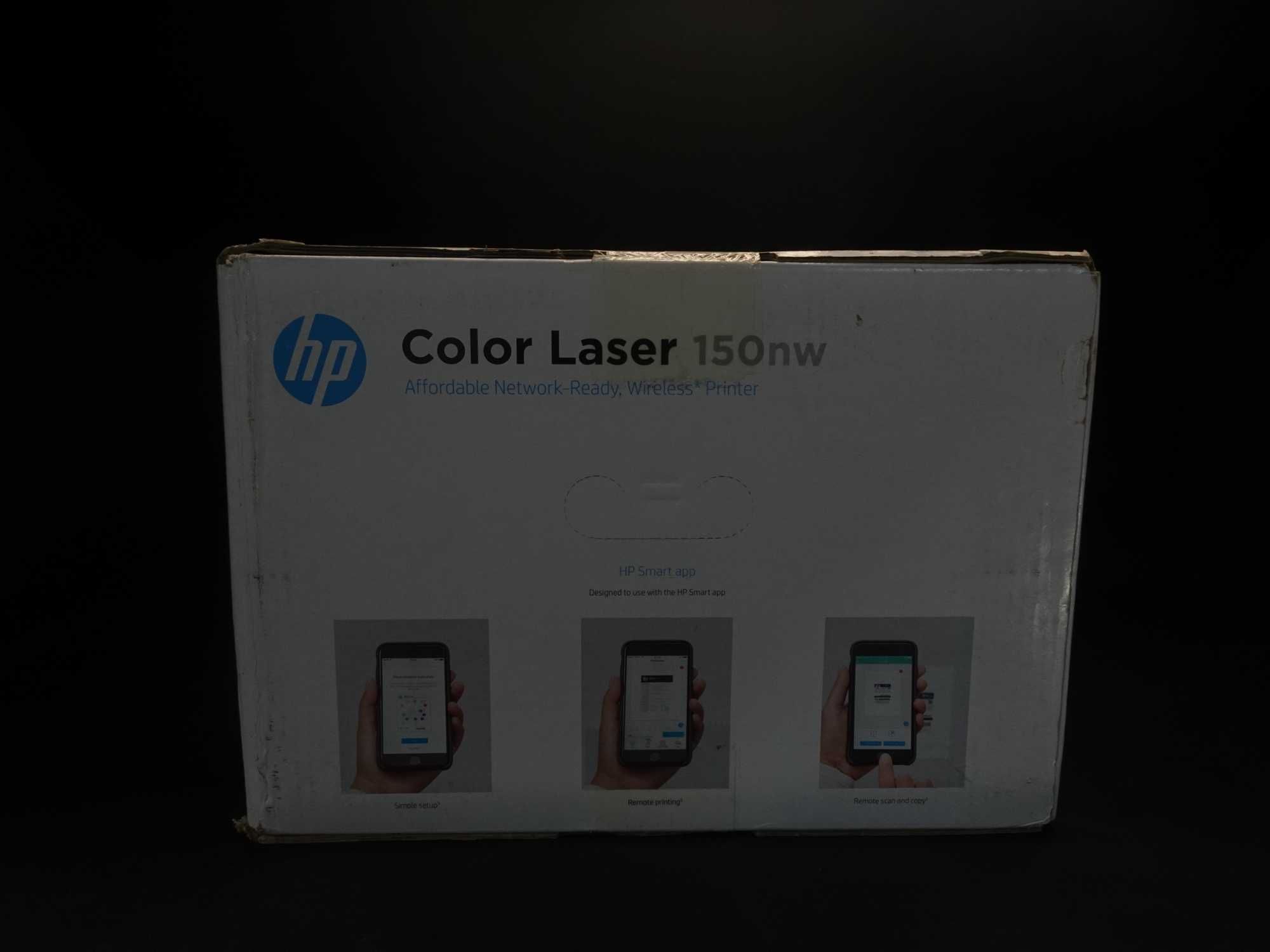 Imprimantă laser color Hp color laser 150nw Hard