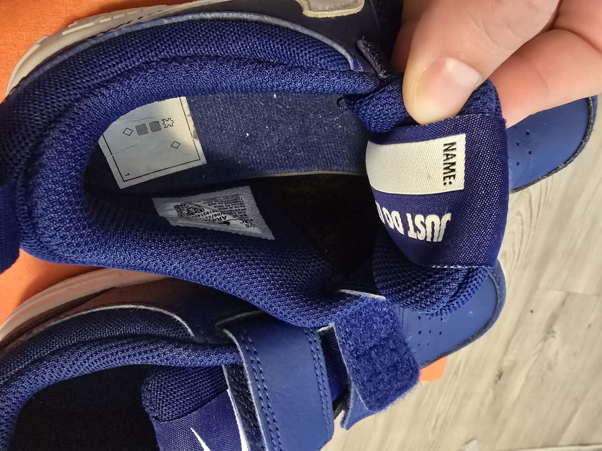Детски маратонки Nike, 31
