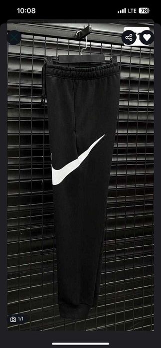pantaloni nike model 2025