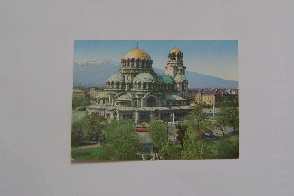 Cărţi poştale vintage din Sofia