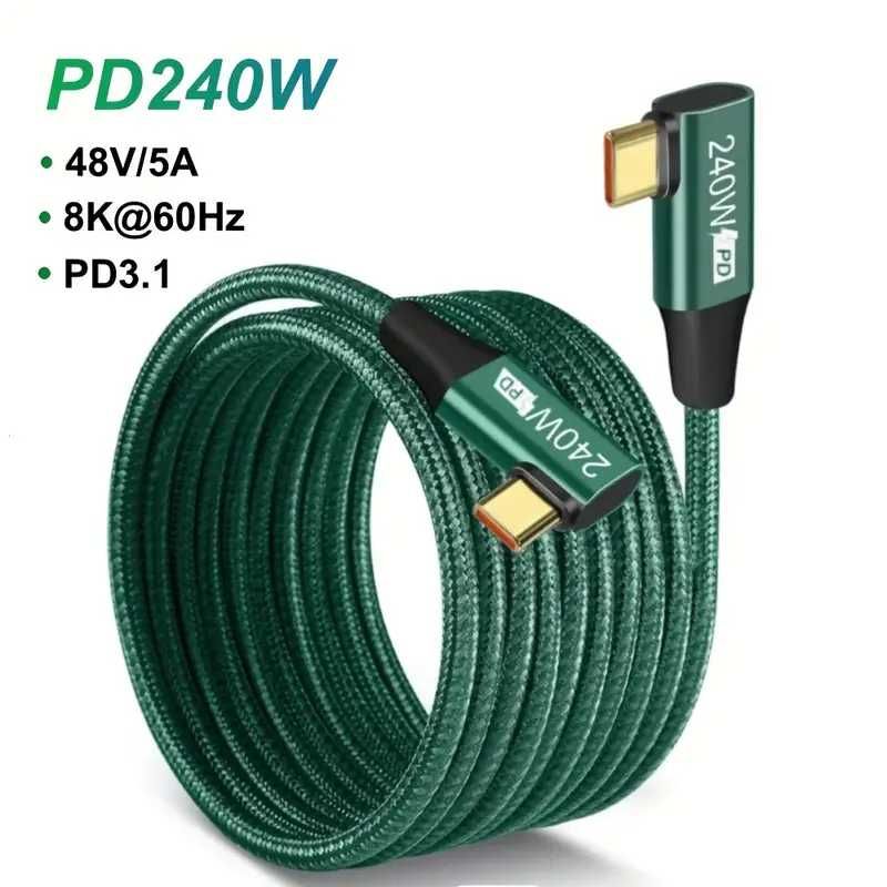 Кабел за бързо зареждане PD3.1 Мощност 240W/USB Type-C до USB-C 8K60Hz
