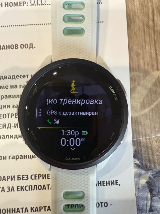 Garmin Forerunner 265s