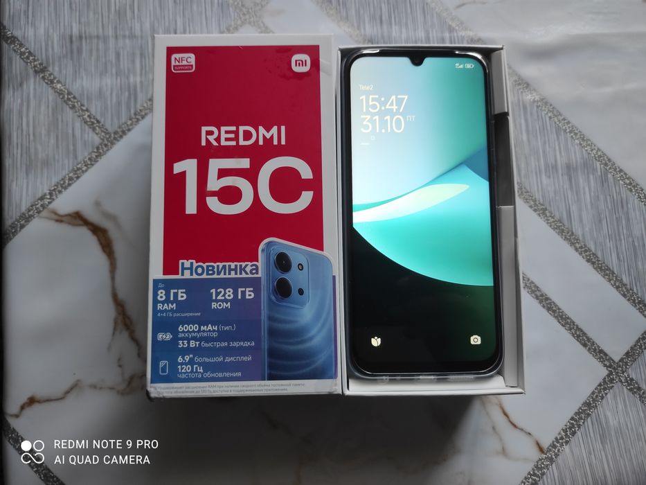 Обмен на айфон .