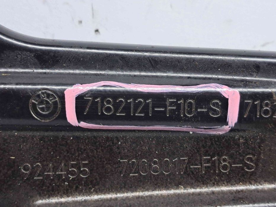 Macara electrica geam stanga spate Bmw 5 (F10) [Fabr 2011-2016] 718212