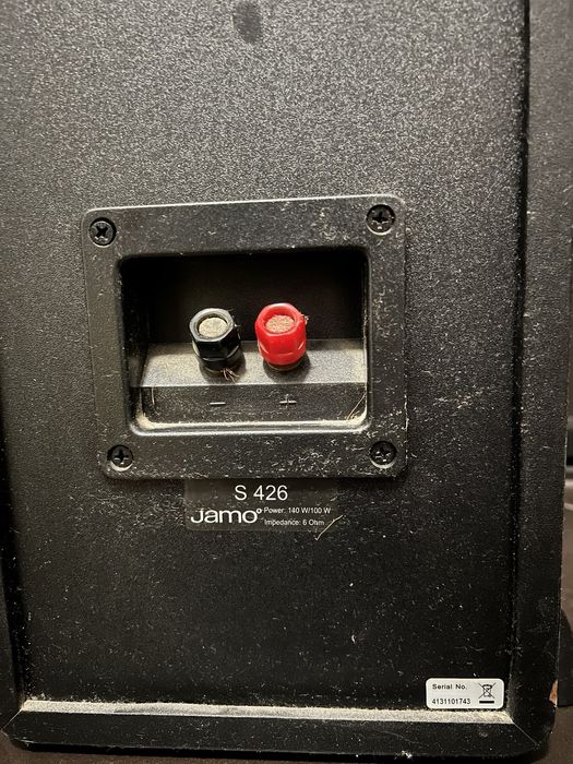 Комплект тонколони JAMO S 426 HCS 3 5.0