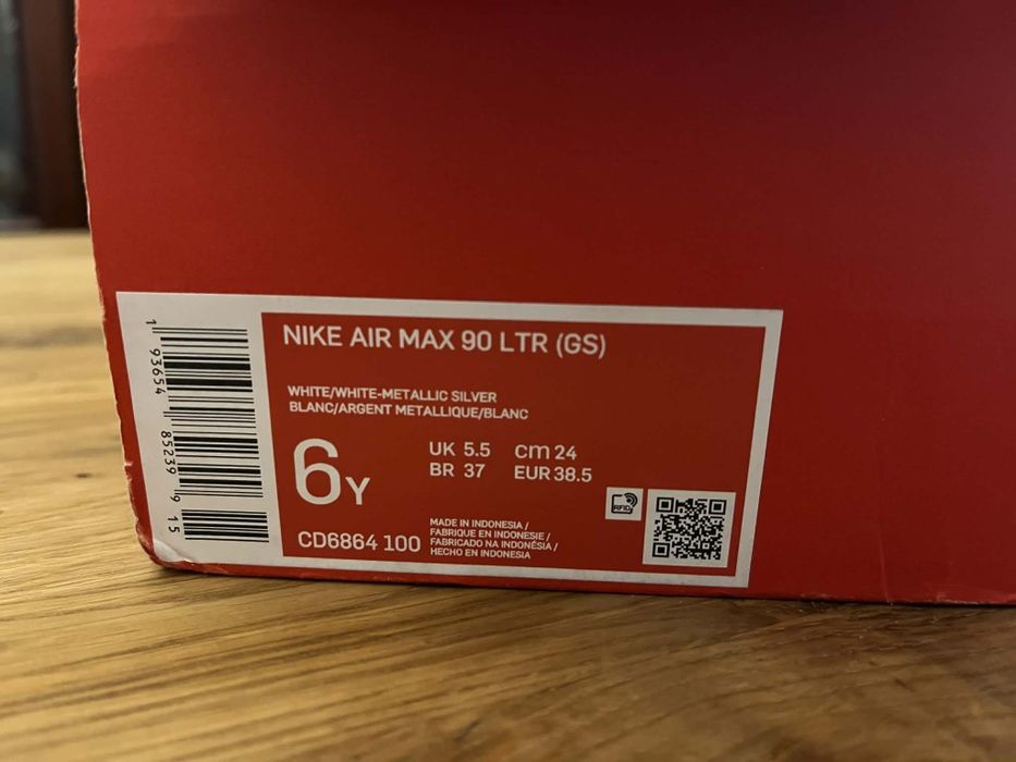 Дамски маратонки Nike Air Max