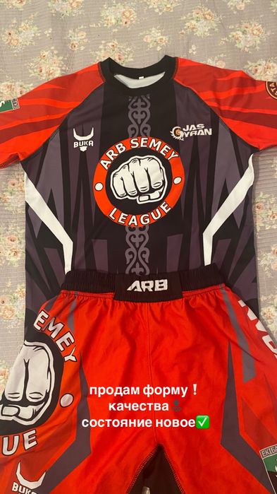 продам спортивную форму ARB Semey для мма