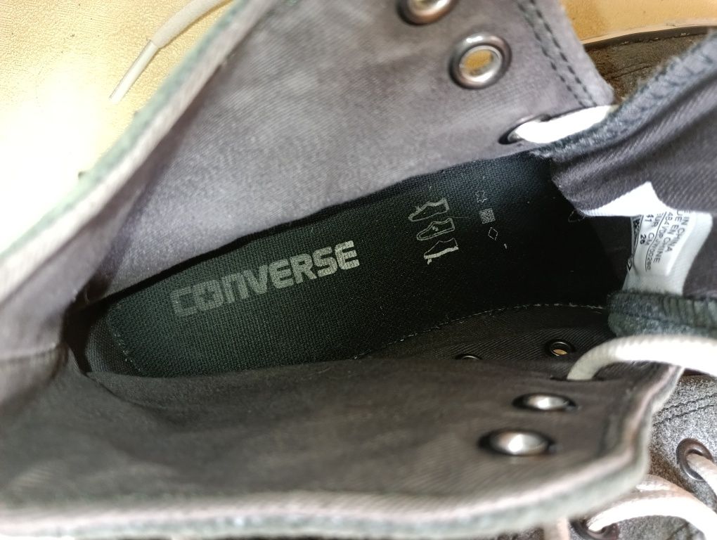 Converse N 41 кожени - 32 лв