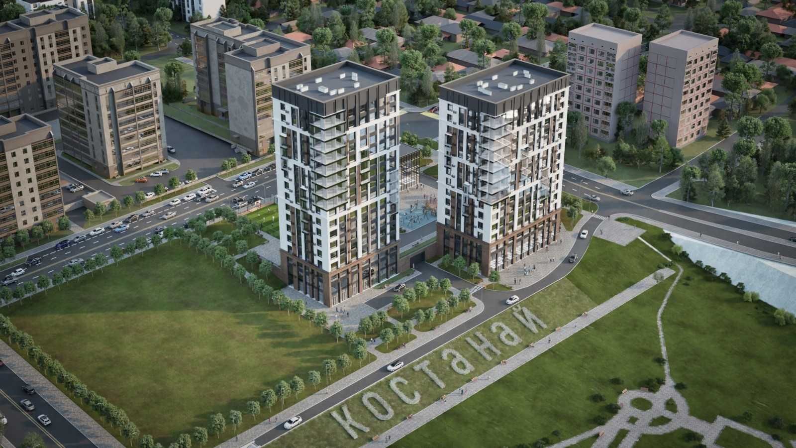 Бронрование и продажа 3 комнатной квартиры в ЖК "Tumar Residence"