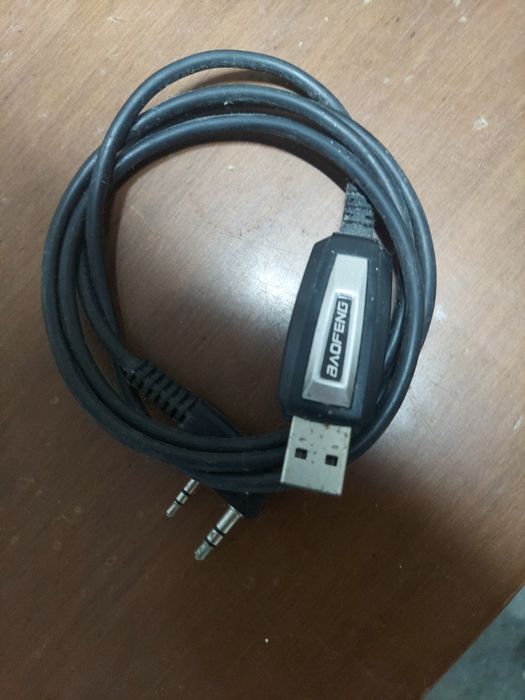 Statie Baofeng GT-3TP + Baterie extinsa + Statie de incarcare.