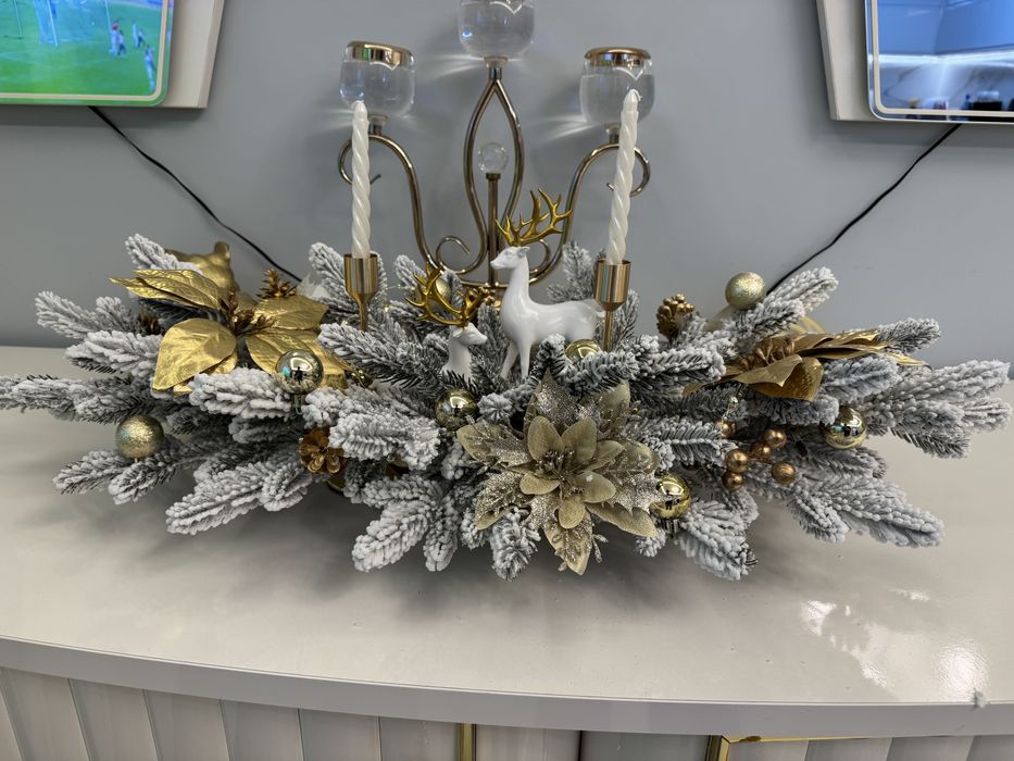 Aranjament de lux alb-auriu