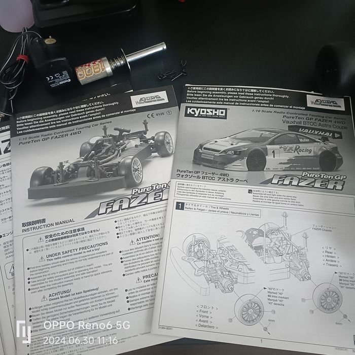 Automodel nitro 1:10 Rc Kyosho Fazer