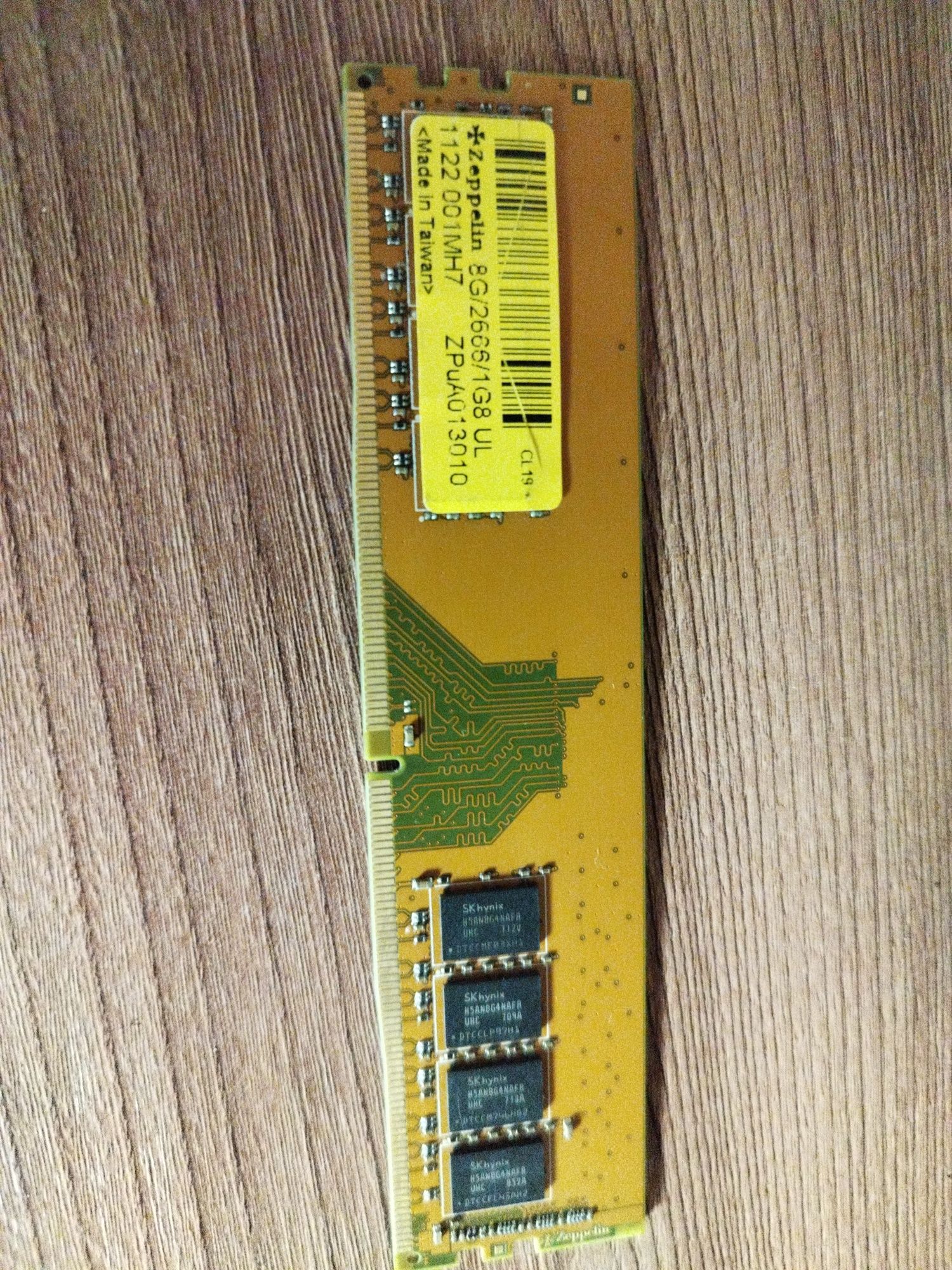 Продам SSD на 1 TB, ОЗУ DDR 4