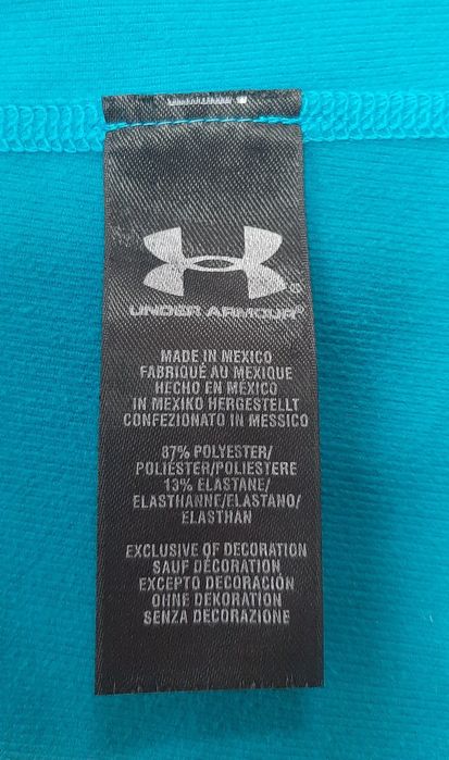Спортна блуза UNDER ARMOUR
