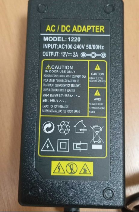 Vand Alimentator 12V 2Amperi cu mufa de 5,5mm și LED indicator