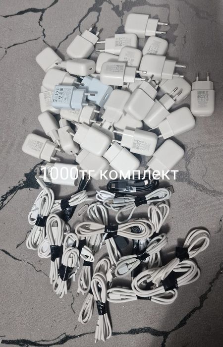 Продам быстрее зарядки