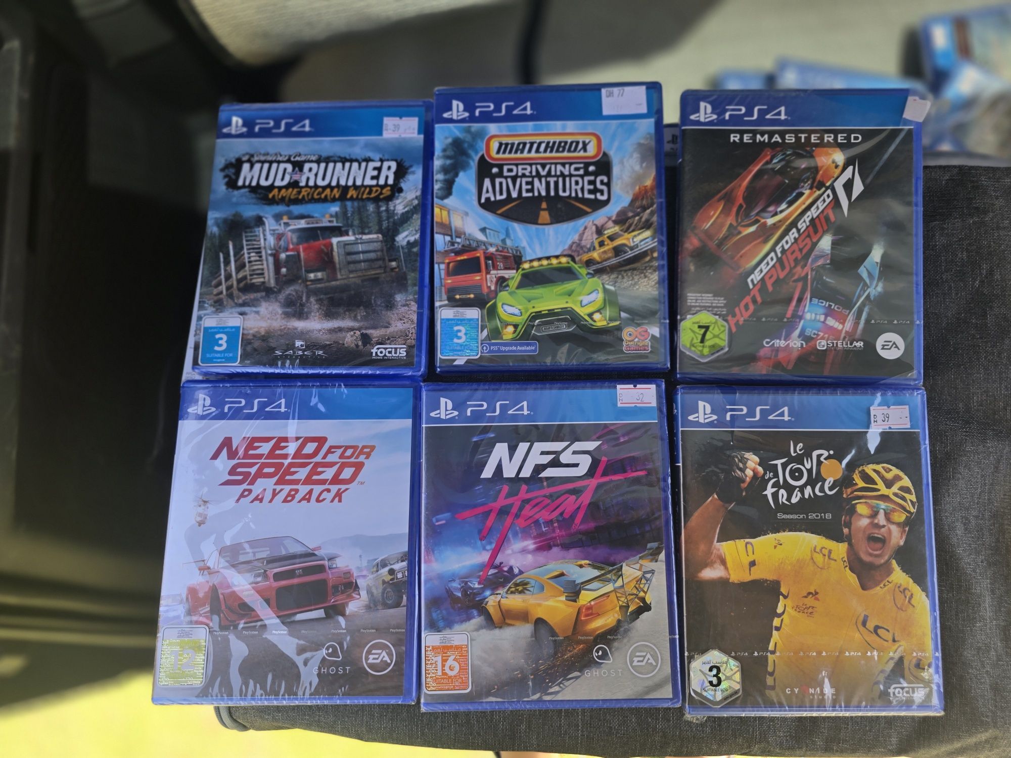 Игры для детей для play station 4, play station 5