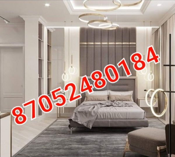 Квартира Универсам управление площадь