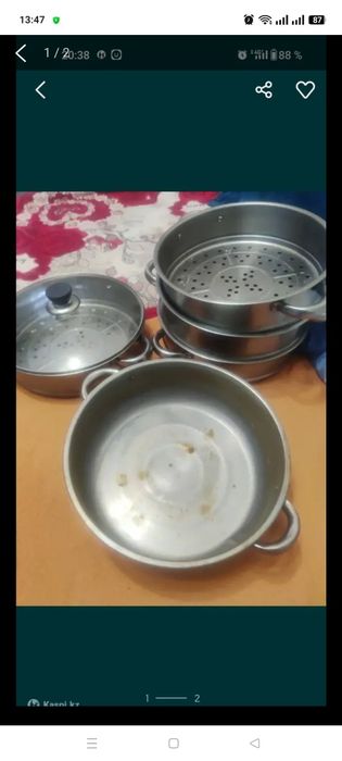 Продаю мантницу большая