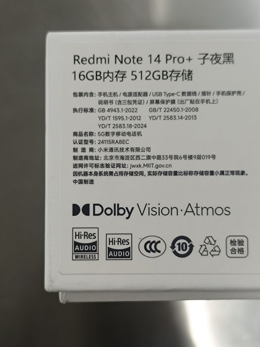 Redmi Note 14 Pro+ 5g 16/512