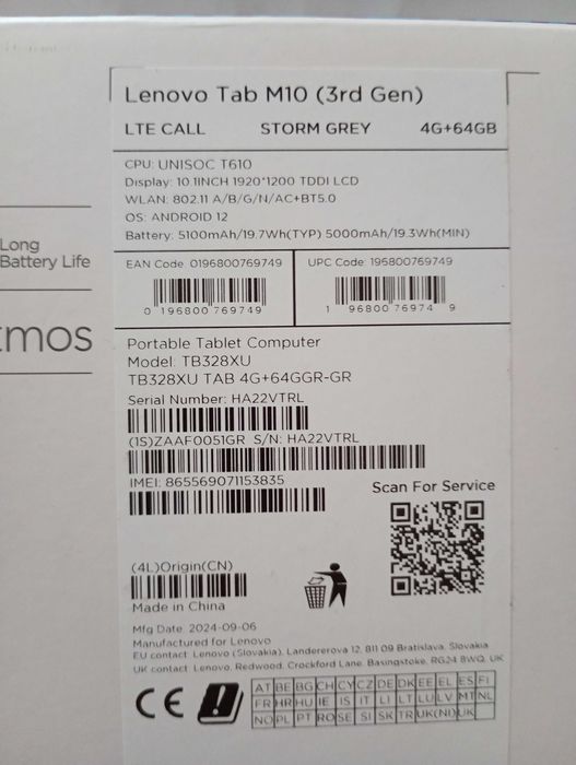 Lenovo tab m10 ,трета генерация!