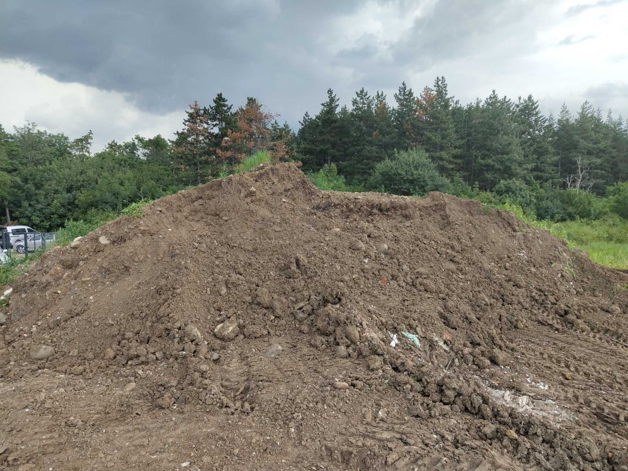 Подарявам пръст, земя, хумус