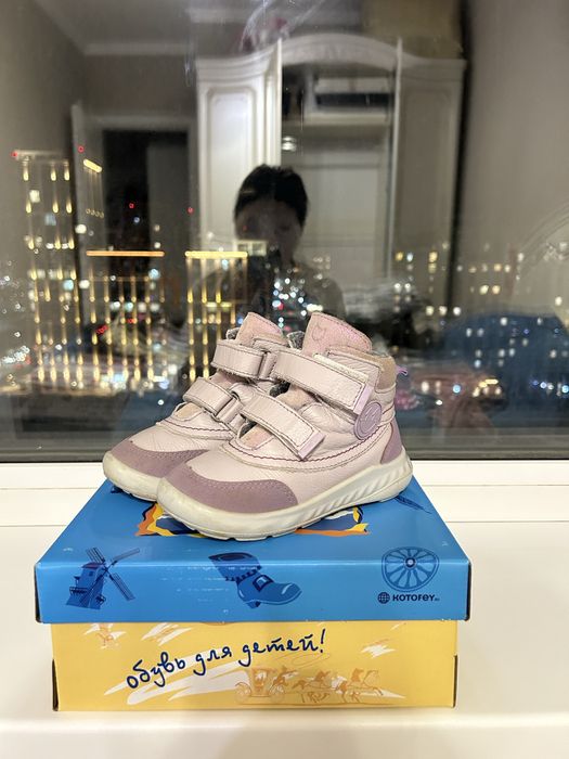 Осенние ботинки от Котофей