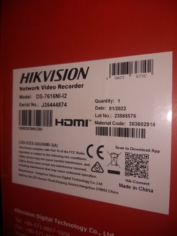 Hikvision DS7616NI-I2 16-канальный.