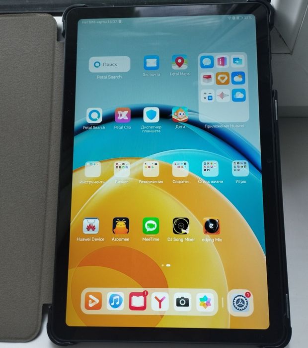 Yangi planshet Huawei ishlatmagan karobka dakument bor