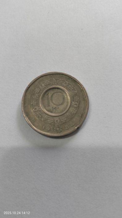 10 норвежских крон 1988 года.