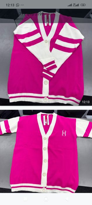 Кардиган розового цвета