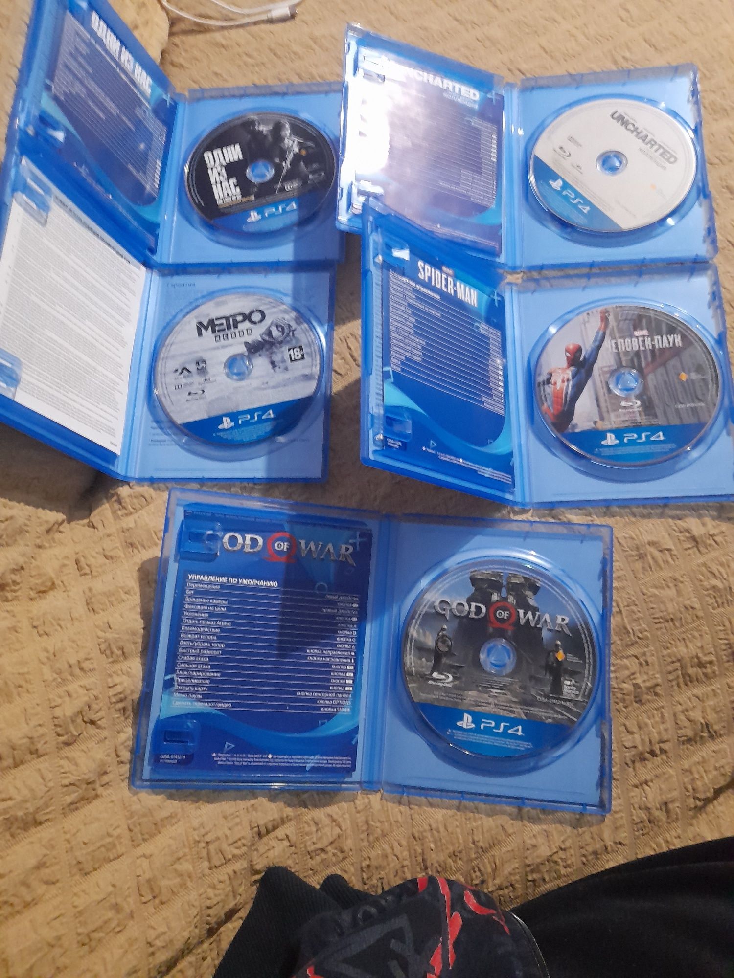 Продаю диски на PS4