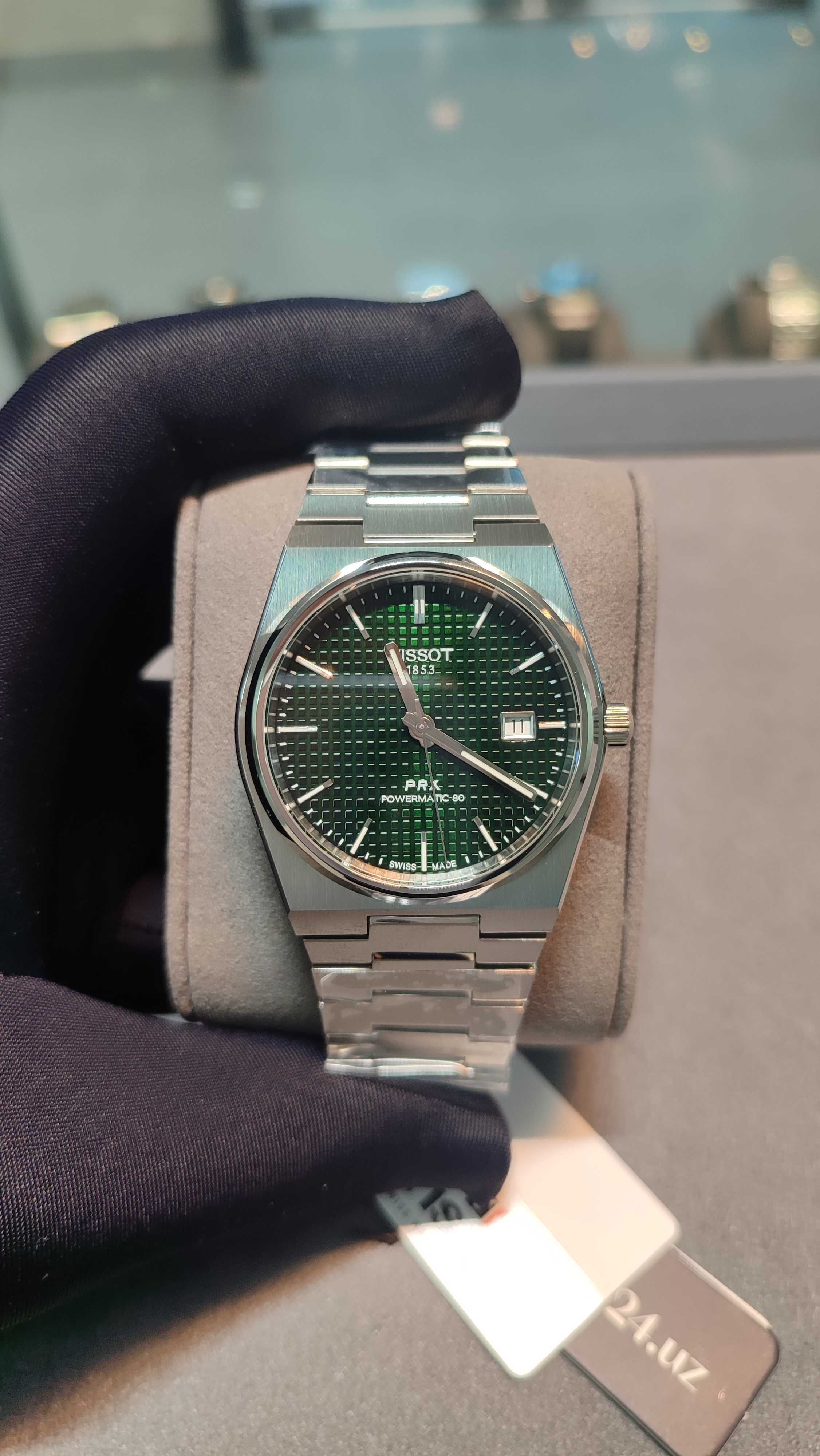 Tissot PRX Powermatic 80