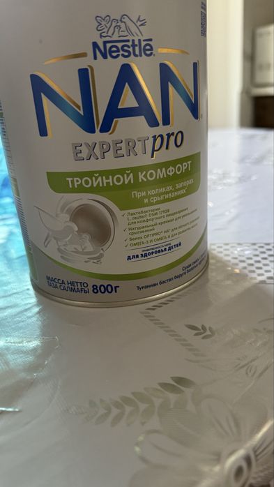 Отдам за полцены одну банку детской смеси NAN тройной комфорт