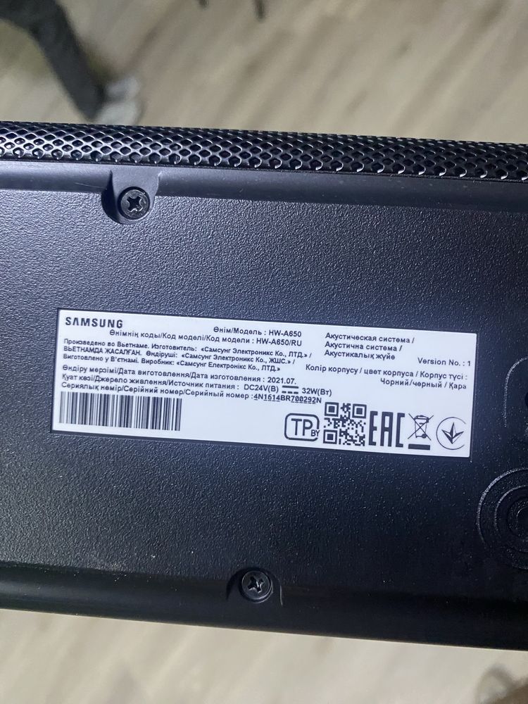 Саундбар samsung HW-A650