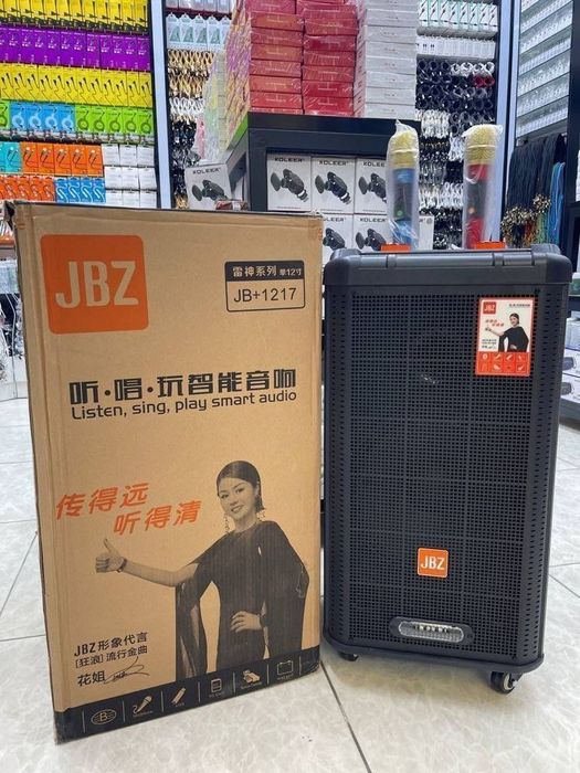 Kalonka JBZ Arginal Prafesiyanal Dastavka tekin