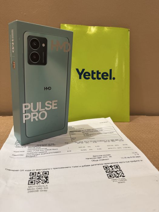 HMD Pulse Pro | 128GB | 36 м. гаранция Yettel | Черен | Нов